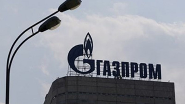 Финландия ще съди "Газпром"