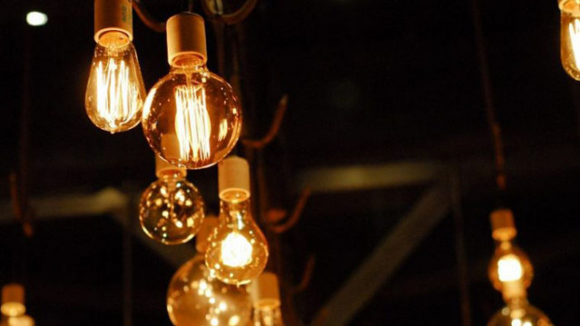 Поради извършване на неотложни ремонтни дейности на съоръженията за доставка