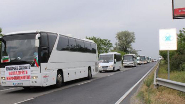 Мащабен протест на превозвачите се провежда и в Благоевград Протестират