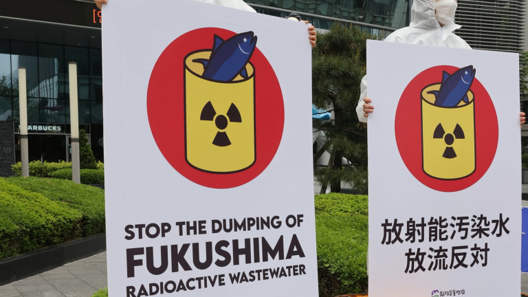 Япония изпуска пречистената вода от Фукушима в морето през пролетта на 2023 г.
