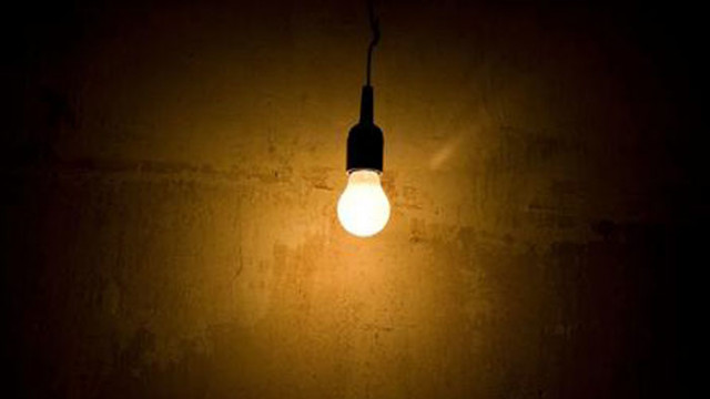 Поради извършване на неотложни ремонтни дейности на съоръженията за доставка