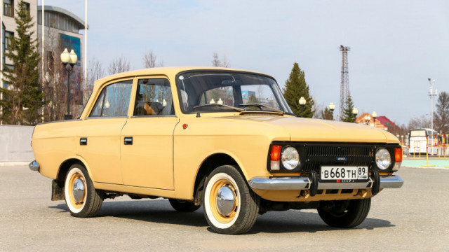 Производството на руската марка автомобили от съветската епоха Москвич може
