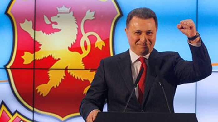 9 г. решетки получи експремиерът на Северна Македония Никола Груевски