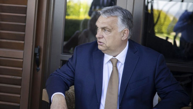 Премиерът на Унгария поддържа консервативната линия на страната му за