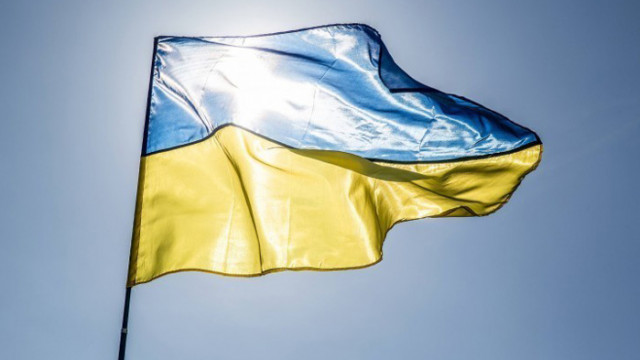 Украинското правителство заяви че няма да приеме ангажимента за отказ