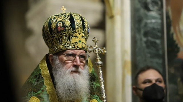 След 14 дневно лечение в УМБАЛ Софиямед Негово Светейшество Българският патриарх
