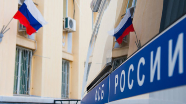Руската държавна информационна агенция РИА Новости съобщава тази сутрин че контраразузнавачи
