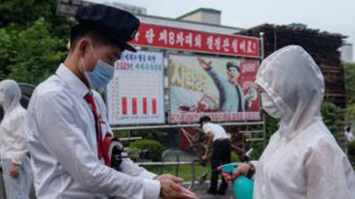 Северна Корея призна за нови 116 000 души с треска