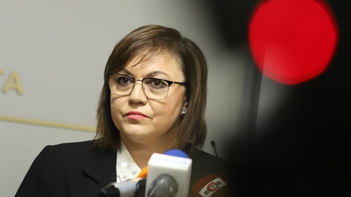 Заради неплатен членски внос от 10 хил. лв., Нинова може да загуби председателското си място в БСП?
