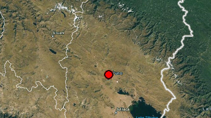 Мощно земетресение с магнитуд 7,2 по Рихтер разтърси Перу. По