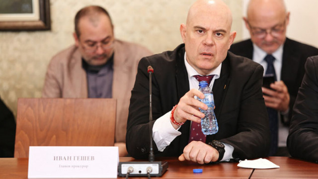 Главният прокурор Иван Гешев внесе в НС становище с което