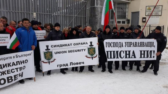 Eкипите на дежурните части в затворите арестите и звената за