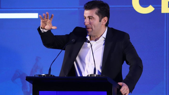 Групата Обнови Европа“ (ОЕ) може да обяви за свой нов