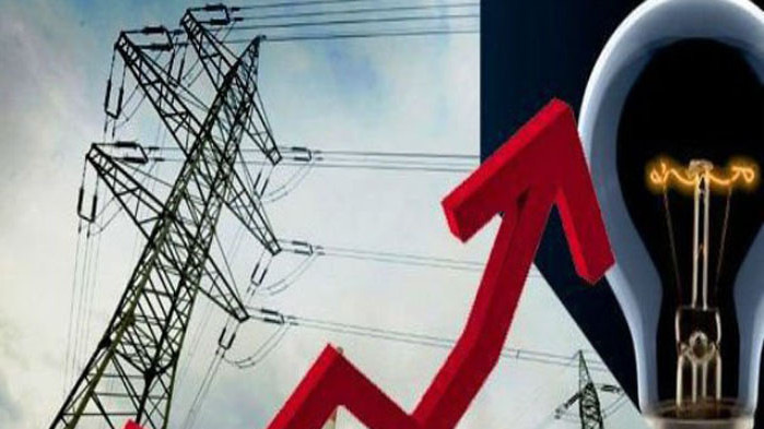 Над 90% ръст на цените при производството на ток