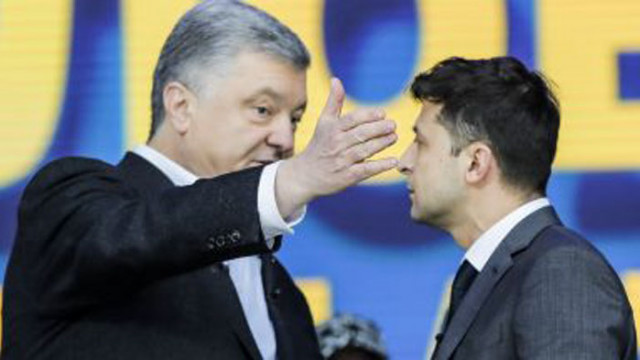 Бившият президент на Украйна Петро Порошенко успя да  напусне страната