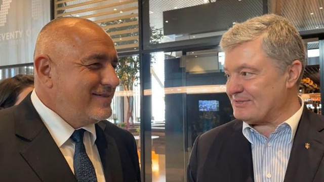 Лидерът на ГЕРБ Бойко Борисов се срещна на живо с