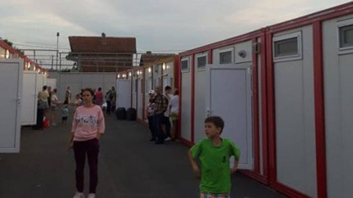 Добро утро. Спешно! От късна вечер вчера, през цялата нощ