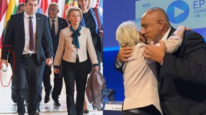 От Фейсбук профила на Соня Колтуклиева   И Урсула ми