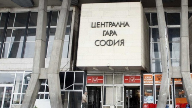 Теренът се намира в района на Централна гара София БДЖ