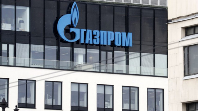 Руската газова компания Газпром потвърди че спира доставките на синьо