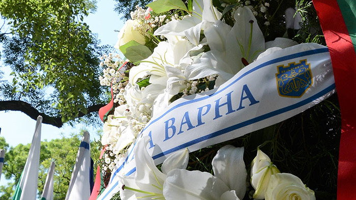 Варна отдаде почит на Христо Ботев и загиналите за национално освобождение