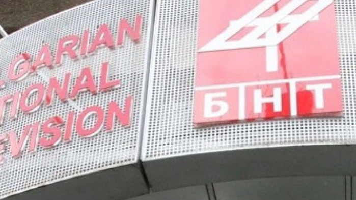 Сашо Диков и Светлана Божилова имат 7-дневен срок да ги