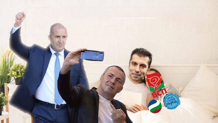 #Кoi клати кабинета Бе първи юни, празник на детето И