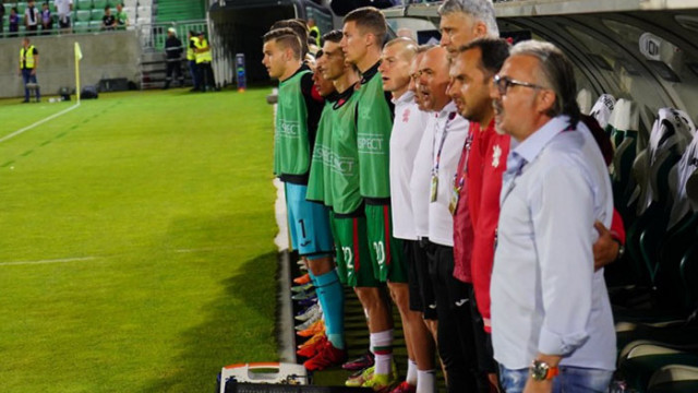 Националният селекционер на България Ясен Петров обяви след загубата с