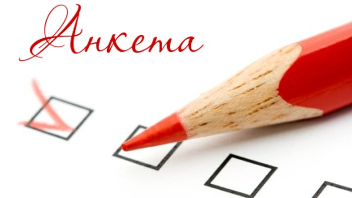 67% от читателите на ДНЕС+ смятат, че трябва да има