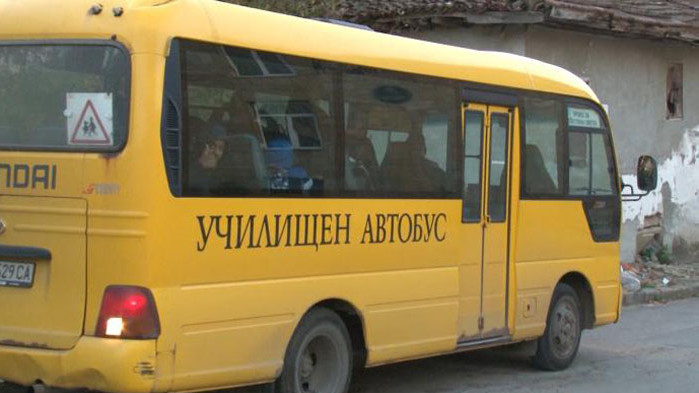 Хванаха пиян шофьор на ученически автобус
