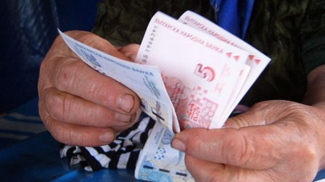 Български пощи възстановяват електронното изплащане на пенсиите за месец юни