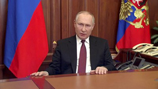 Руският президент Владимир Путин разпореди на правителството до края на