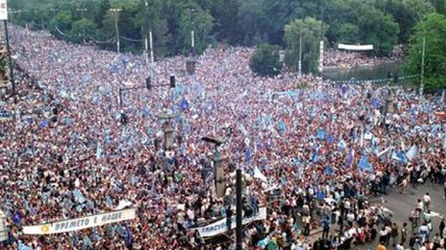 32 години след милионният митинг на СДС, повел България към Европа (ВИДЕО)