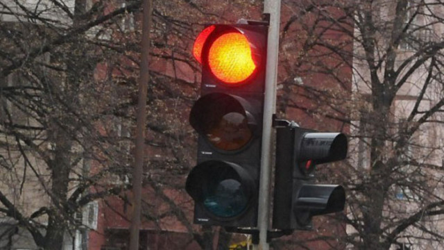 Днес 8 юни поради извършване на ремонтни дейности светофарната уредба