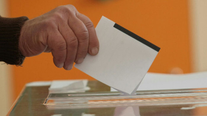 Онлайн допитване, което стартира в петък, събра над 60 хил.