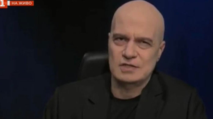 Трифонов: Слагам край на тази коалиция и тази агония. Това е! (ВИДЕО)