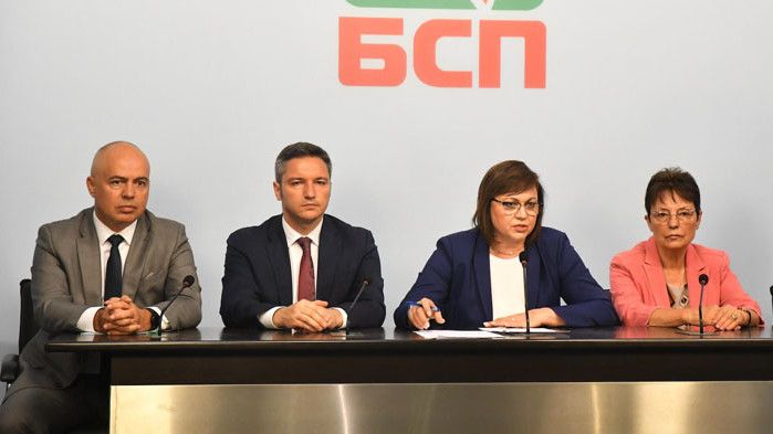 На 12 юни (неделя) от 11:00 ч. ще се проведе