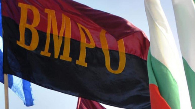 Мандатът на ПП е провален Корумпирани са и са на