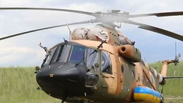 Най малко три хеликоптера за доставка на медицински консумативи и боеприпаси