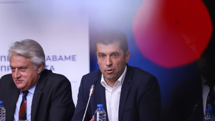 Противоконституционно е разследващи инспектори“ от държавен орган извън съдебната власт