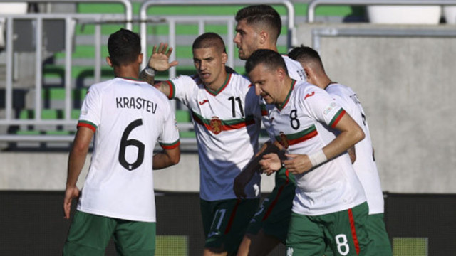 Футболните национали на България с поредно бледо представяне този път