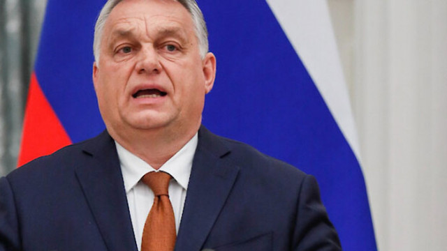 Орбан: Газово ембарго на Русия ще съсипе европейската икономика