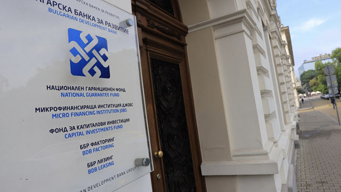 Поредна смяна на ръководството на ББР