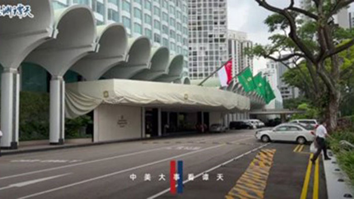 Днес в Сингапур бе открит диалогът Шангри-Ла“. В този важен