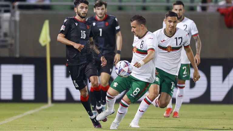 Представителите на УЕФА в Тбилиси са предложили на България да