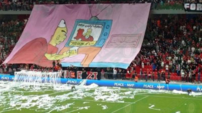 Кандидатът за член на ЕС Албания явно не се е