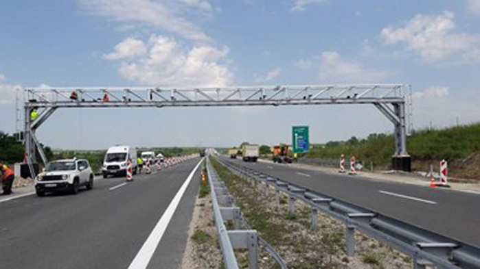 “Продължаваме промяната предлага и да не се плаща глоба при