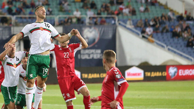 България гостува на Грузия в четвъртия си мач от тазгодишното