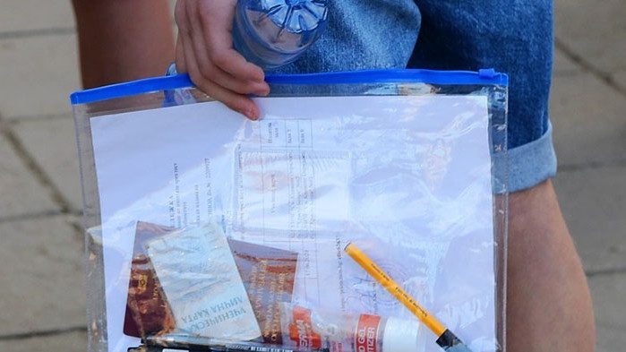 МОН с информация за националните изпити по български език и