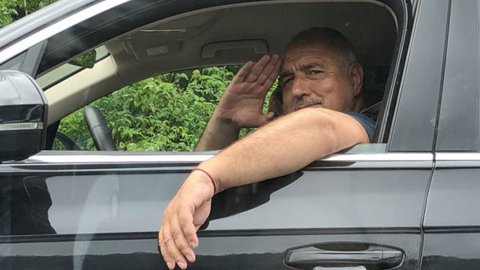 Бившият премиер и лидер на ГЕРБ Бойко Борисов подобно на